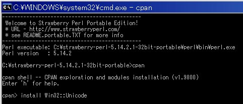 activeperl strawberry perl